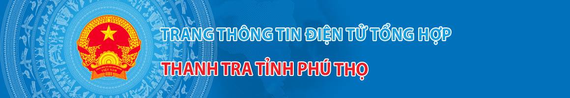 image banner